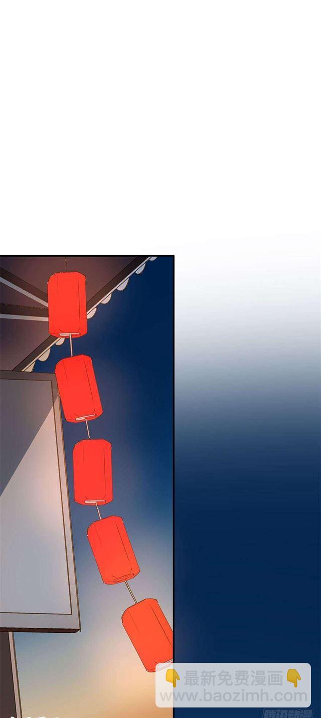 朕还有何人可信任？-第11话