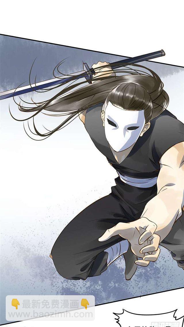 朕还有何人可信任？-第11话