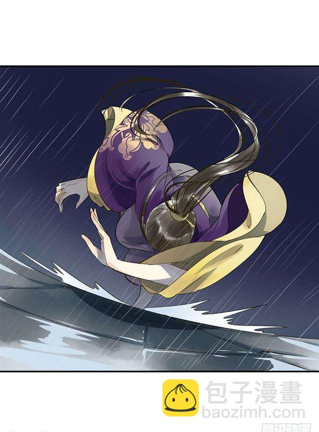 朕还有何人可信任？-第11话