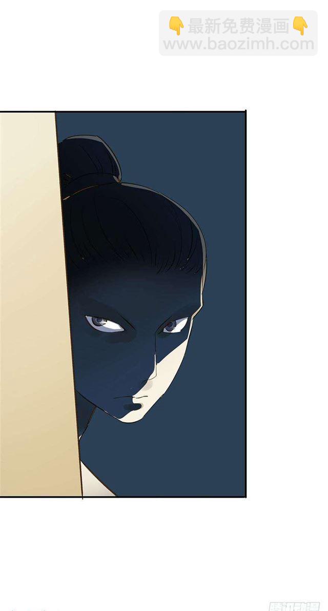 朕还有何人可信任？-第11话