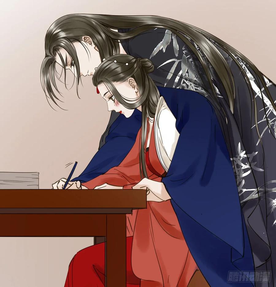 夜谈(1/2)-第99话