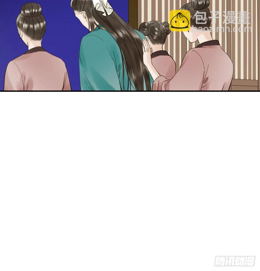 班门弄斧(1/2)-第101话