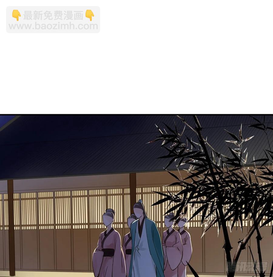 班门弄斧(1/2)-第101话