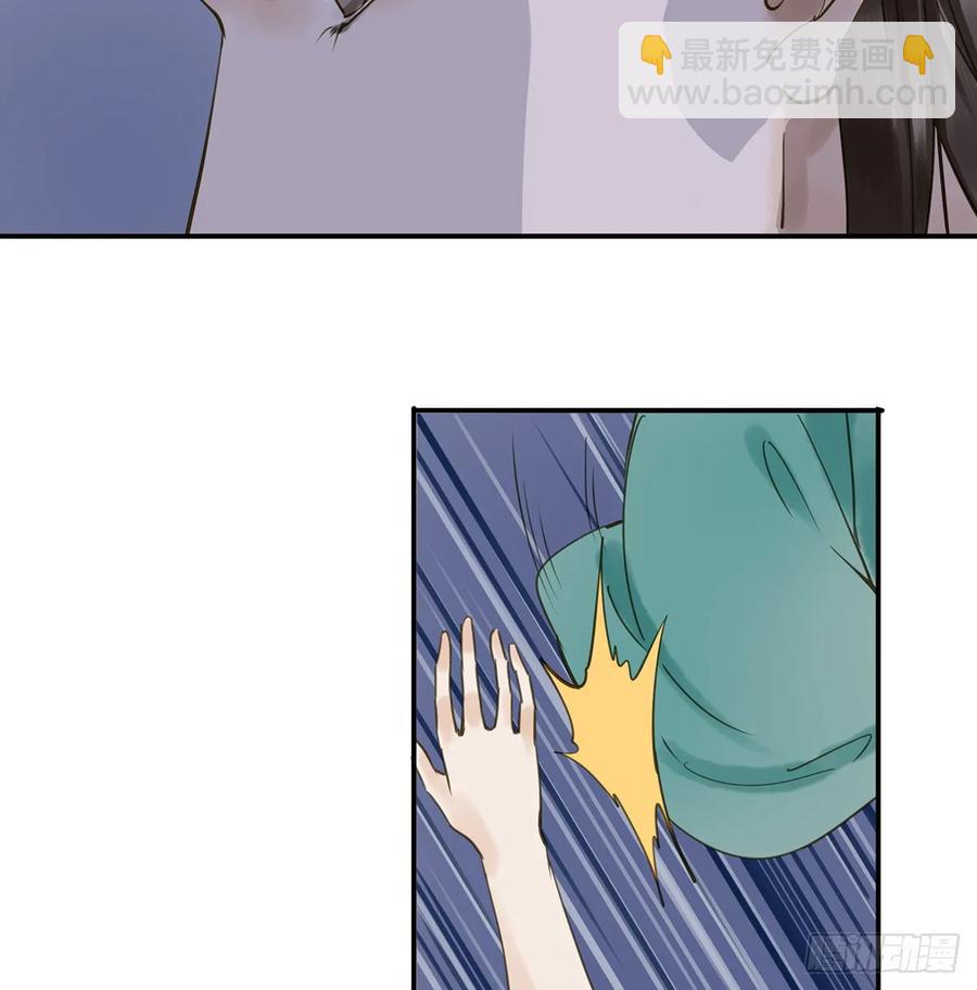 班门弄斧(1/2)-第101话