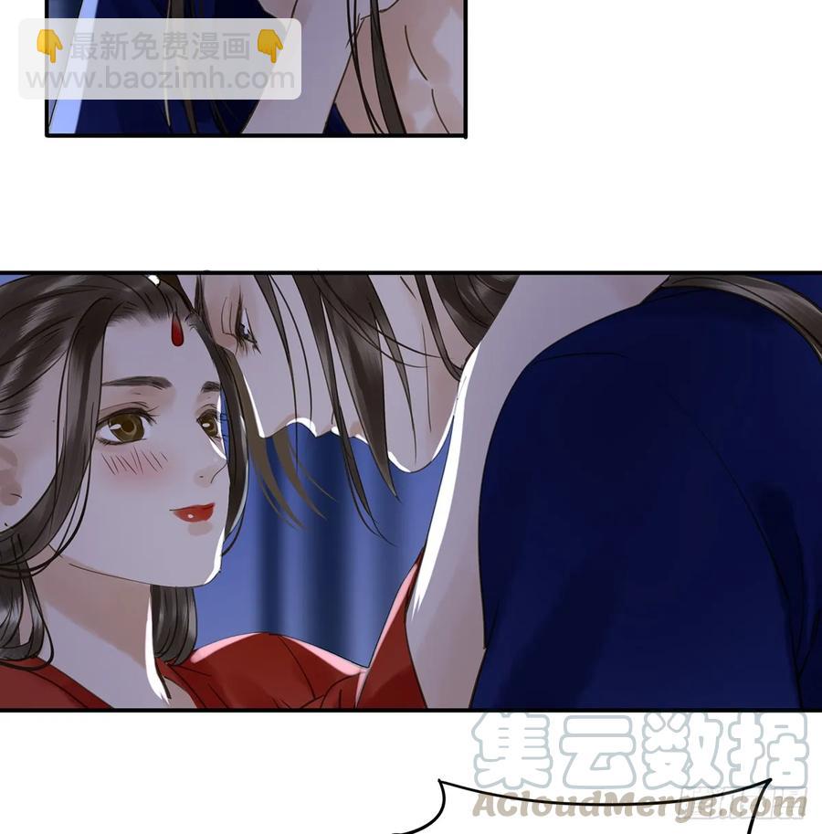 班门弄斧(1/2)-第101话