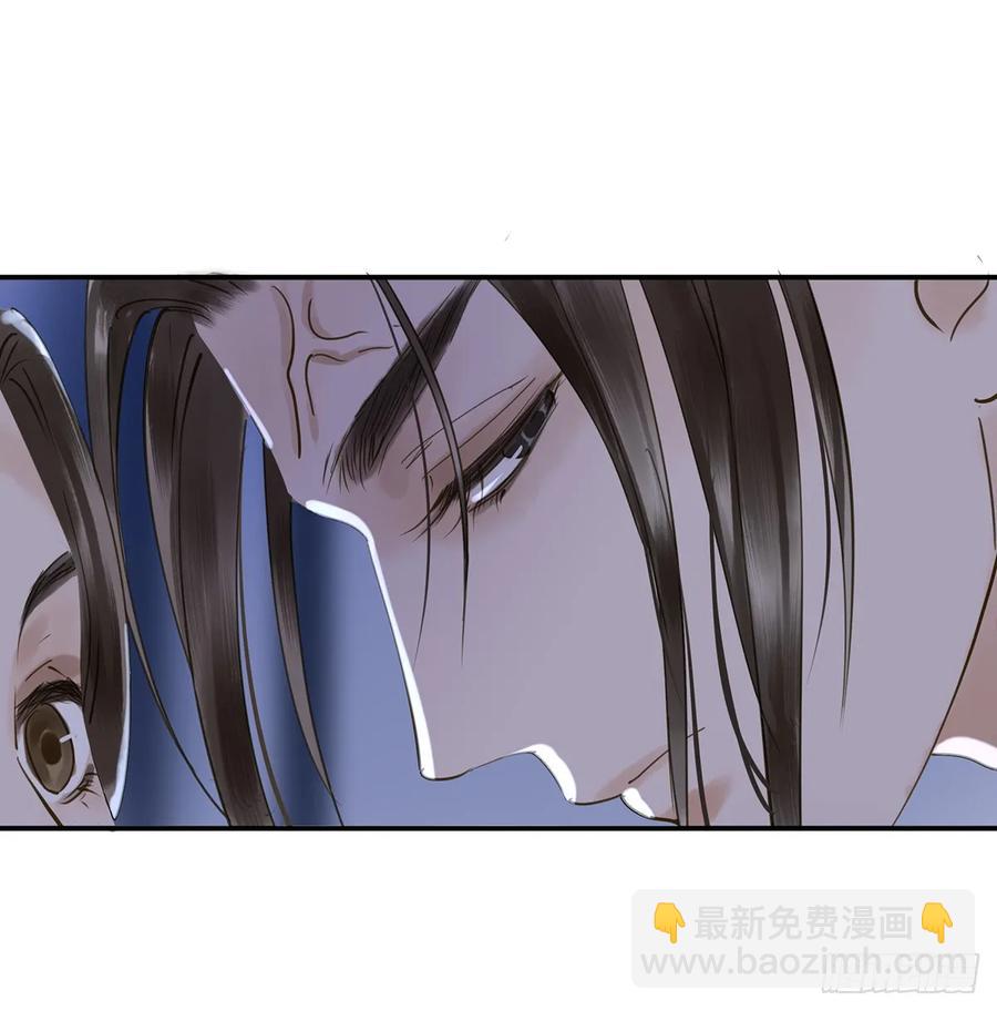 班门弄斧(1/2)-第101话