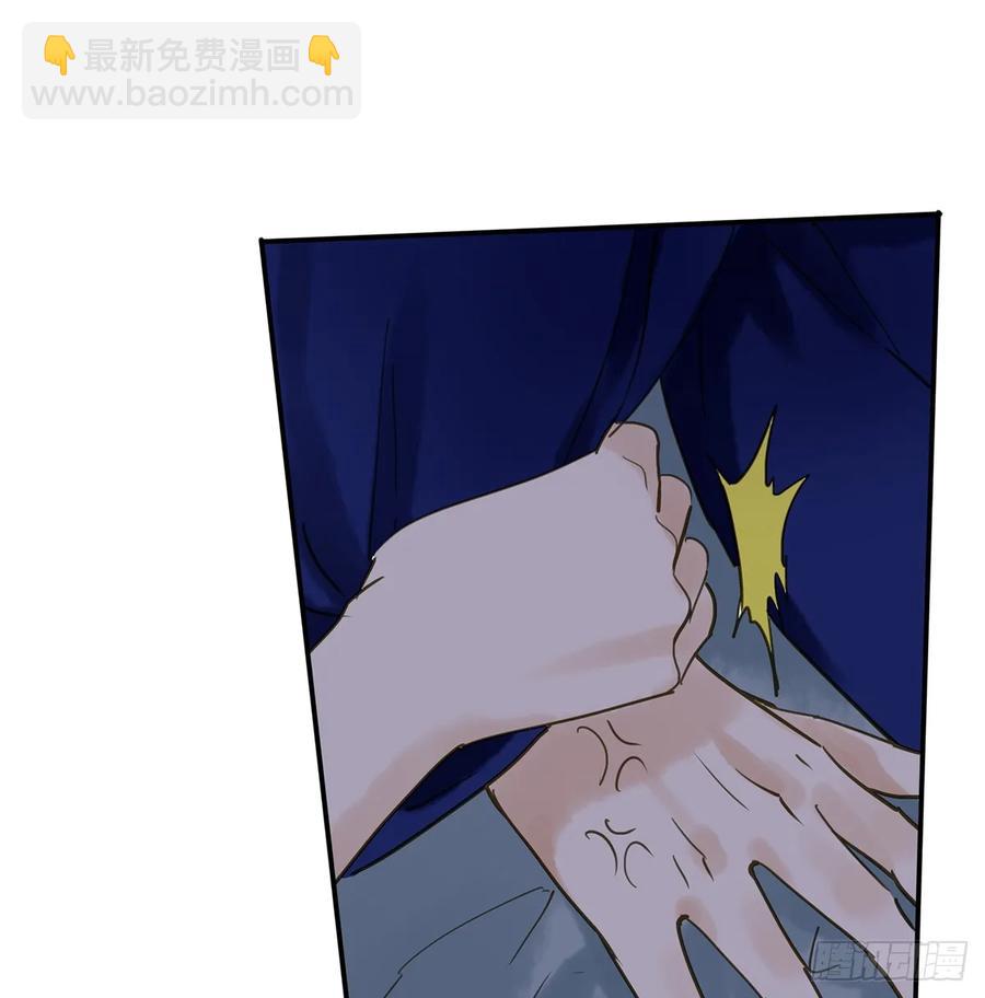 班门弄斧(1/2)-第101话