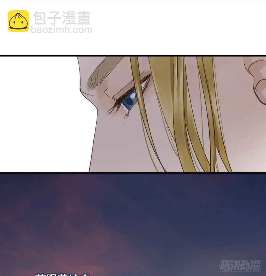 放虎(1/2)-第103话