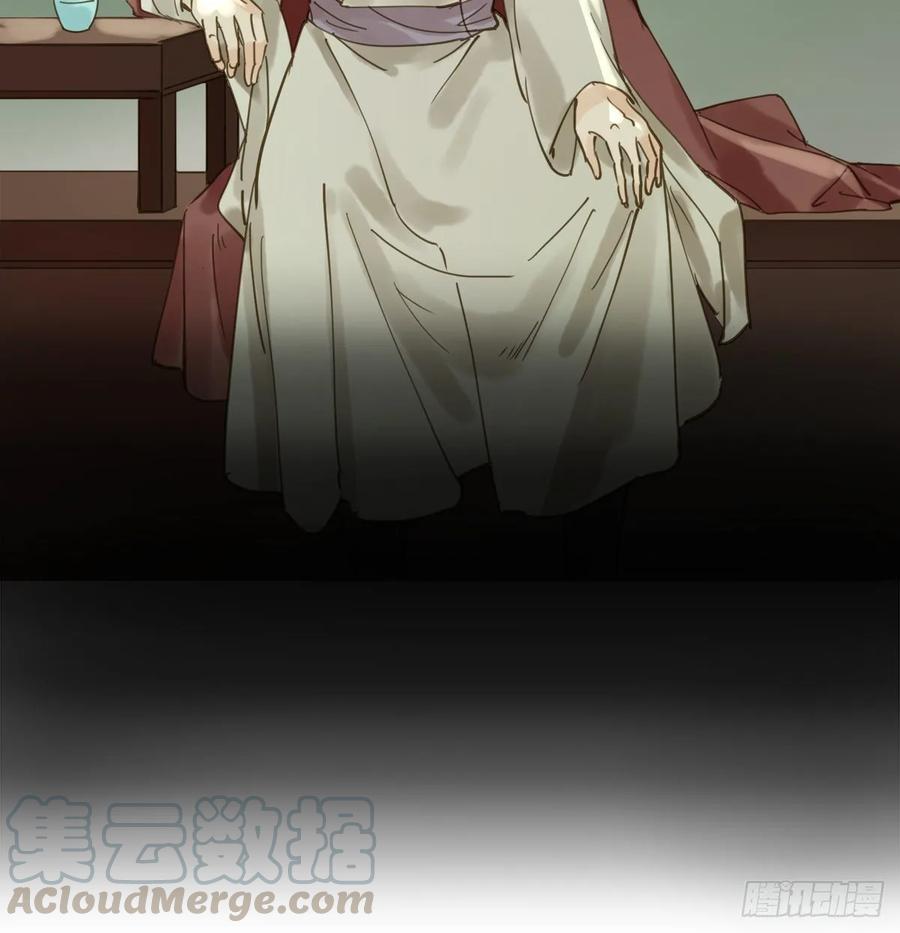 放虎(1/2)-第103话