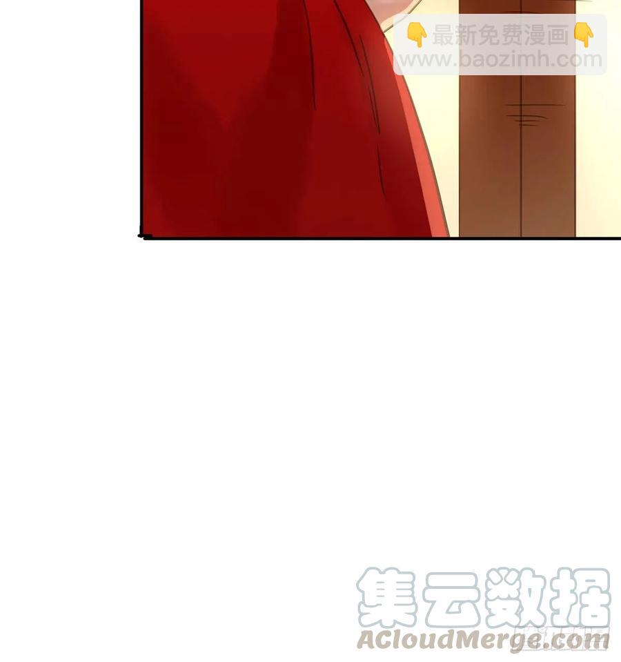 送入洞房(1/2)-第107话