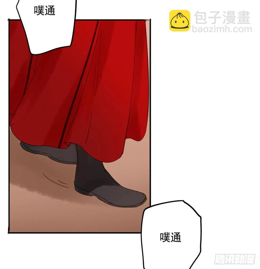 送入洞房(1/2)-第107话