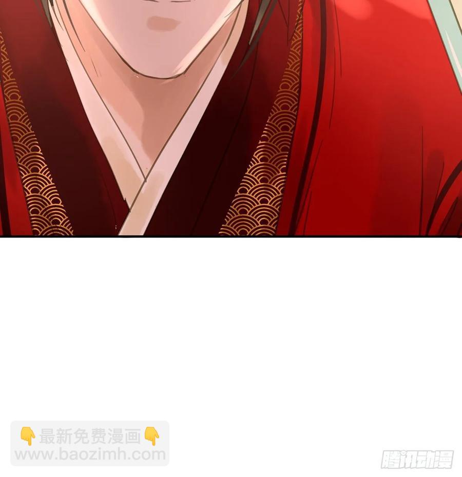 送入洞房(1/2)-第107话