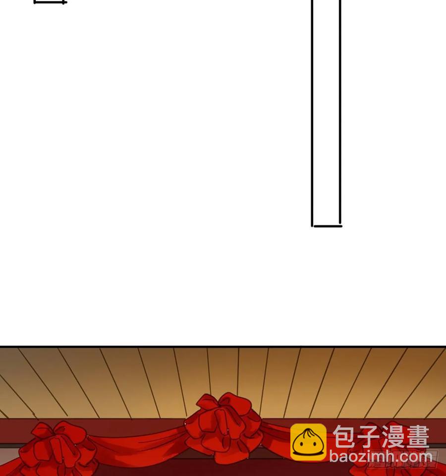 送入洞房(1/2)-第107话