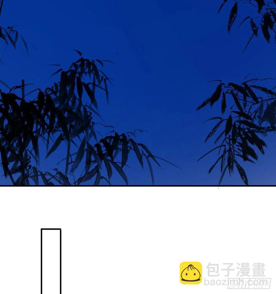 被翻红浪-第109话