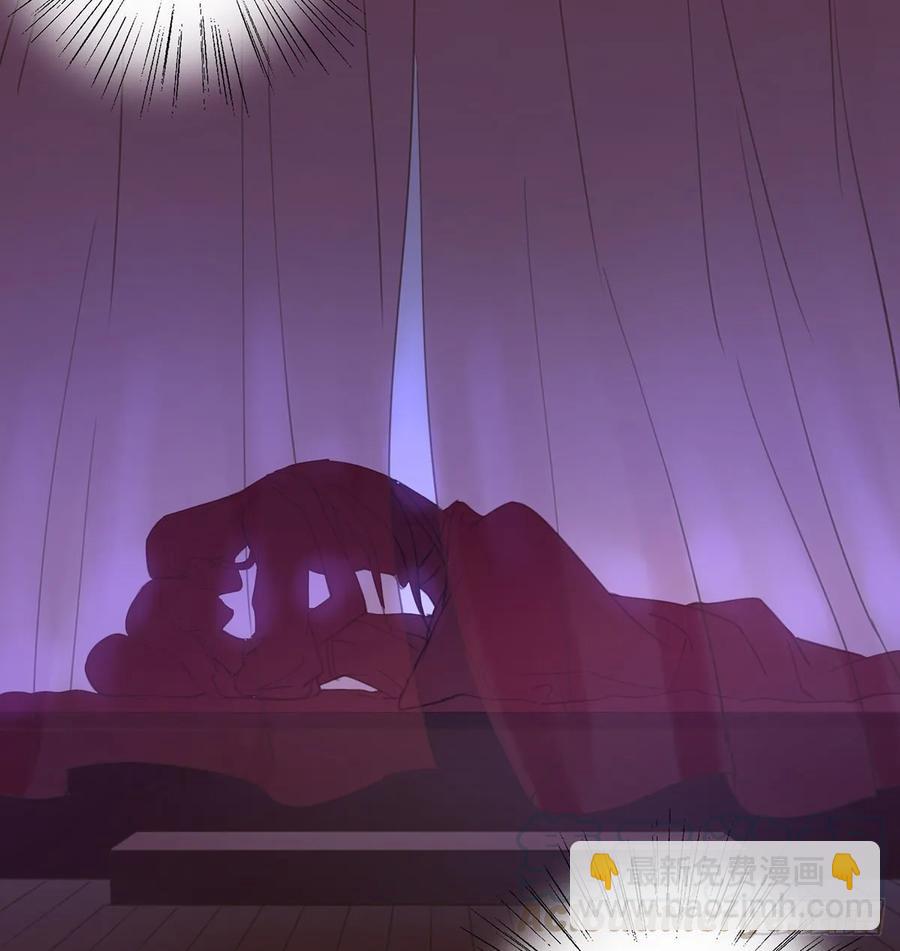 被翻红浪-第109话