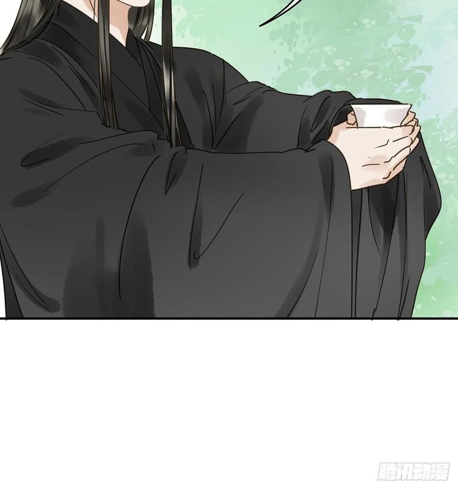 跪拜君王(1/2)-第115话