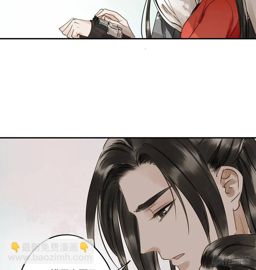 跪拜君王(1/2)-第115话