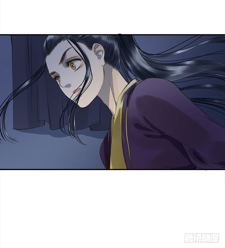 朕终于翻车了！-第13话