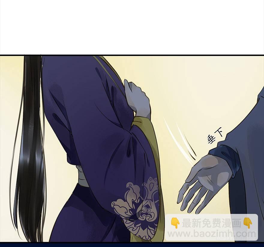 男主心跳怦怦然倒计时-第15话