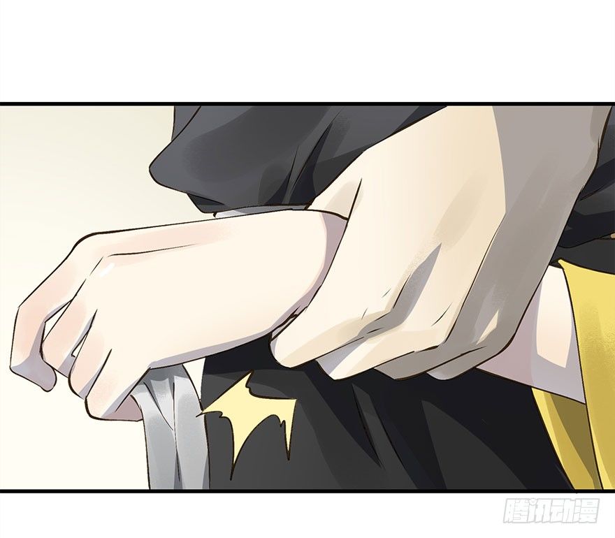 我家王爷长歪了-第19话