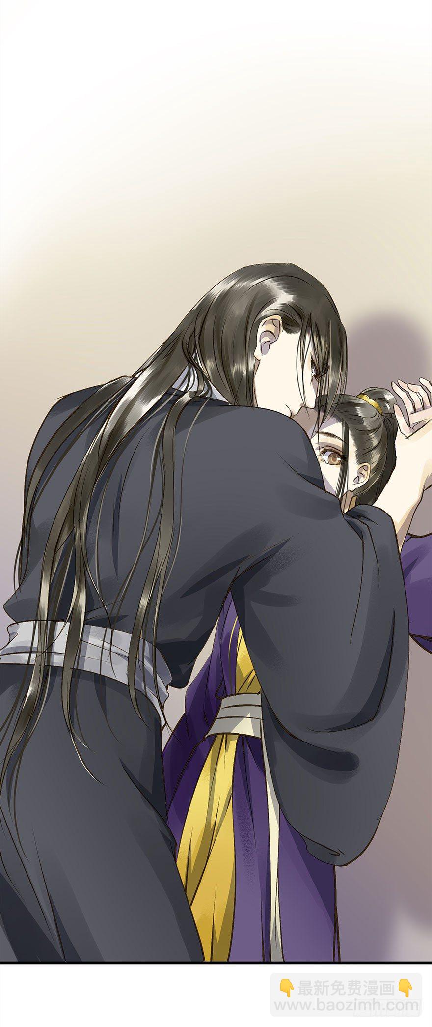 我家王爷长歪了-第19话