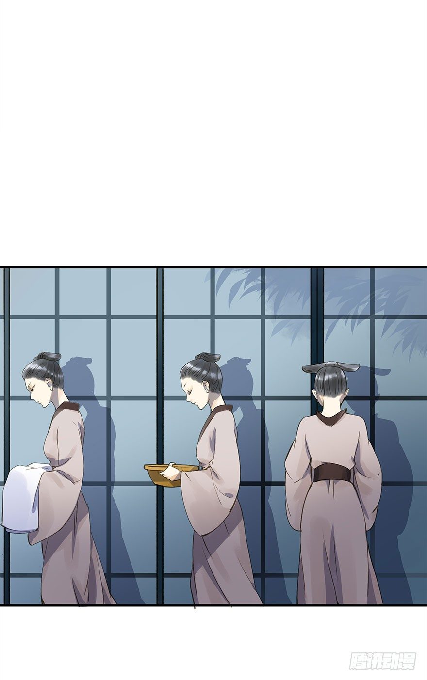 身份确定-第21话