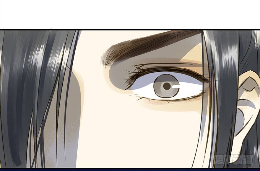 身份确定-第21话