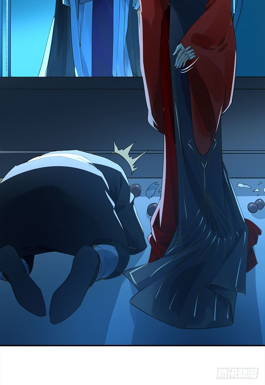 步步杀机-第27话