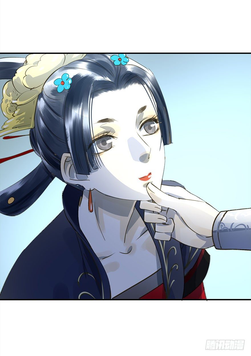 步步杀机-第27话