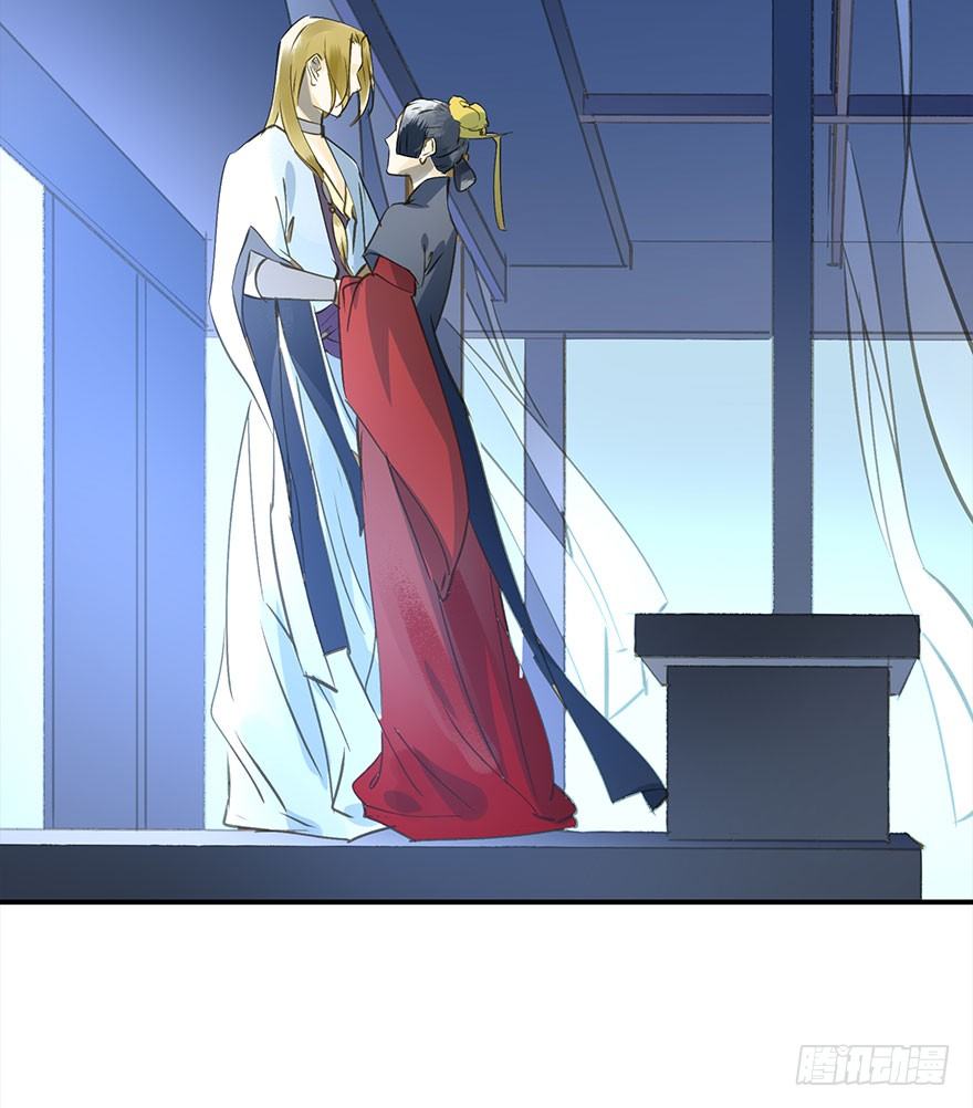 步步杀机-第27话