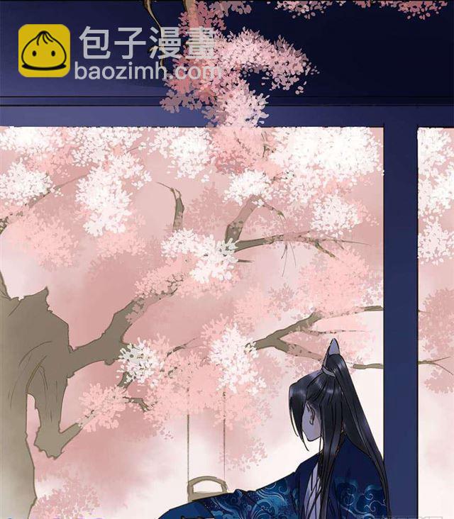 浮想联翩-第33话