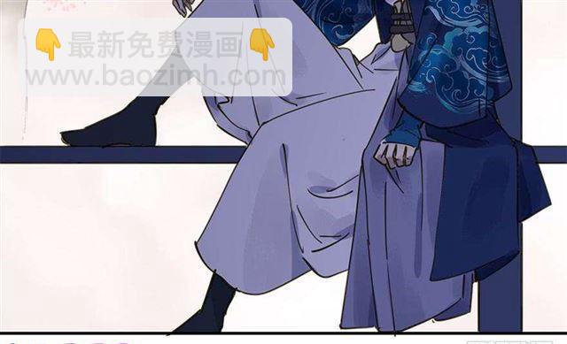 浮想联翩-第33话