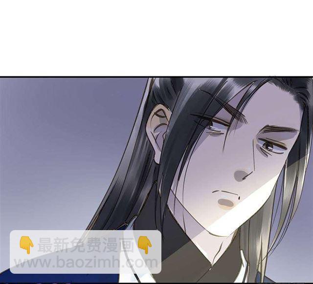 浮想联翩-第33话