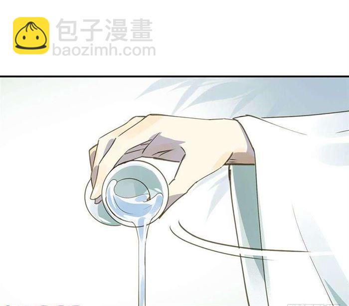 该长教训了(1/2)-第37话