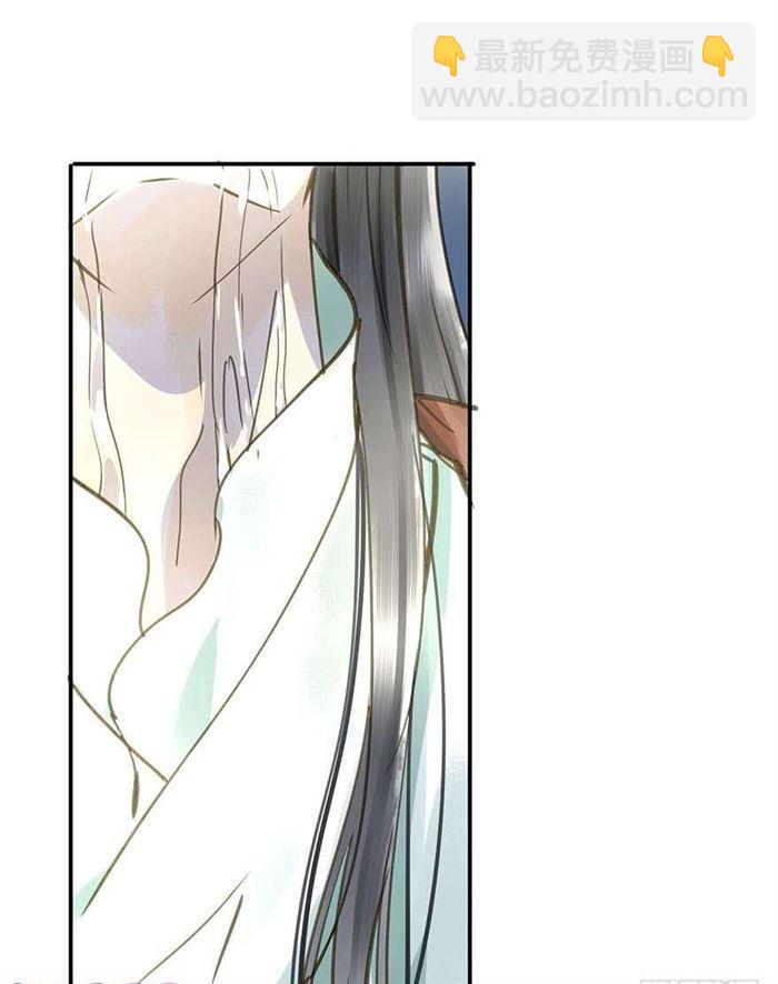 该长教训了(1/2)-第37话