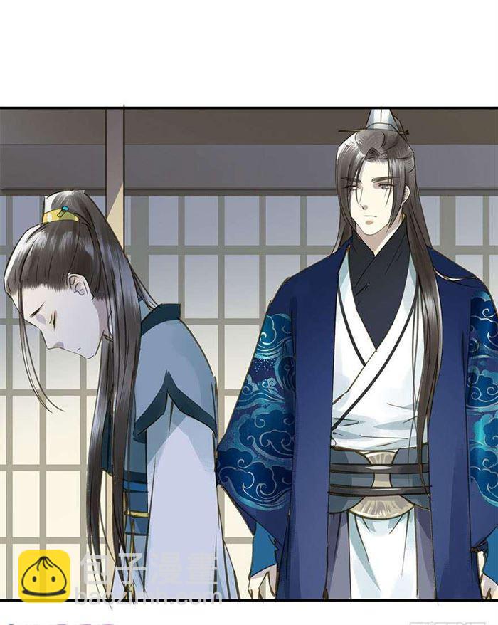 该长教训了(1/2)-第37话