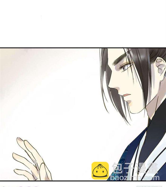 该长教训了(1/2)-第37话