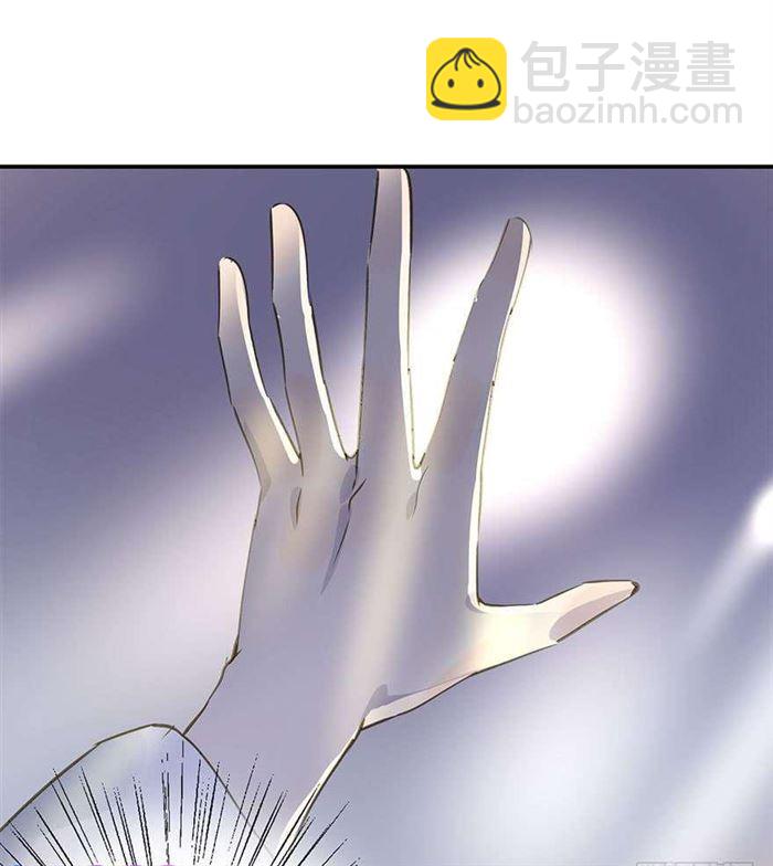 该长教训了(1/2)-第37话