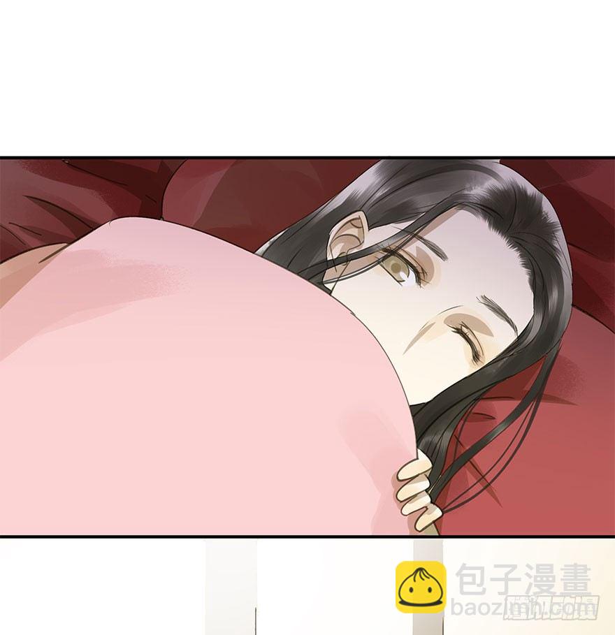 就是喜欢(1/2)-第41话