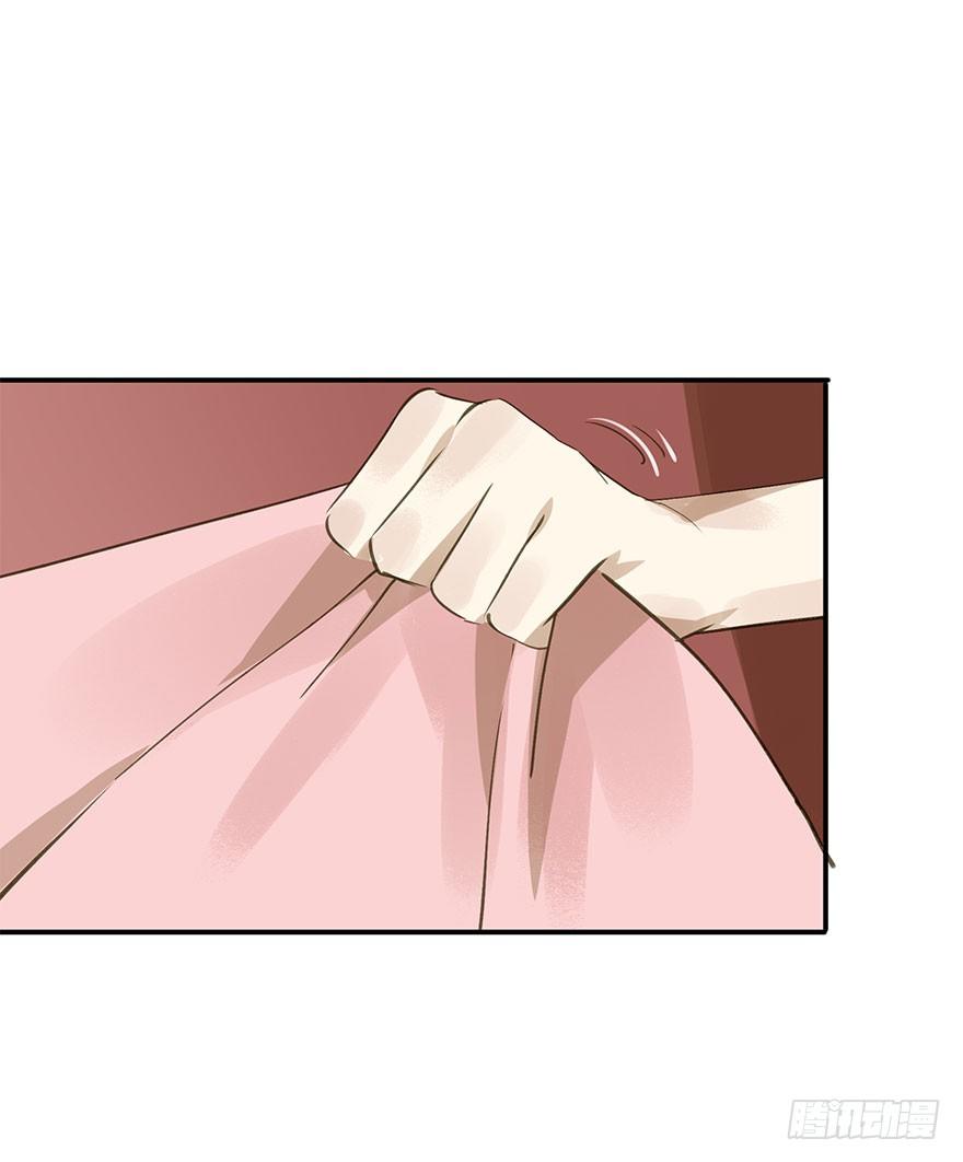 就是喜欢(1/2)-第41话