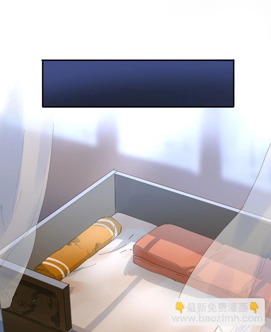 戏精叔叔-第51话