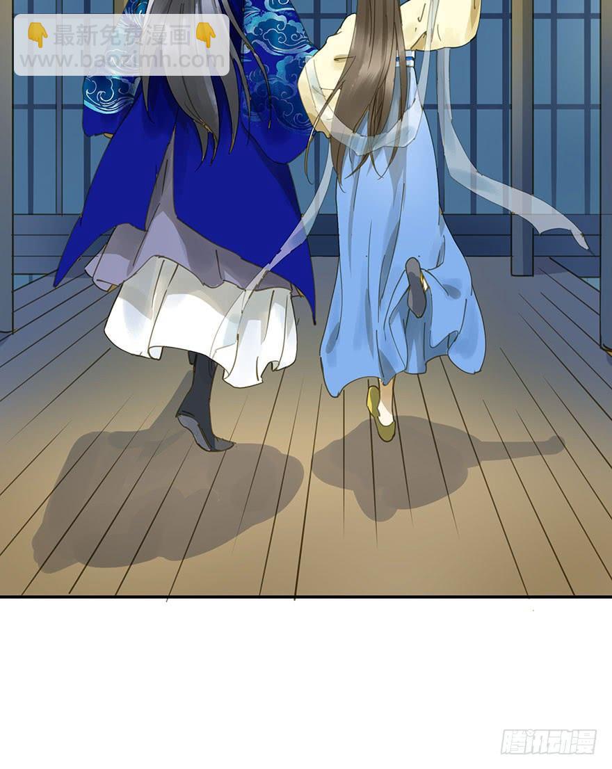 戏精叔叔-第51话