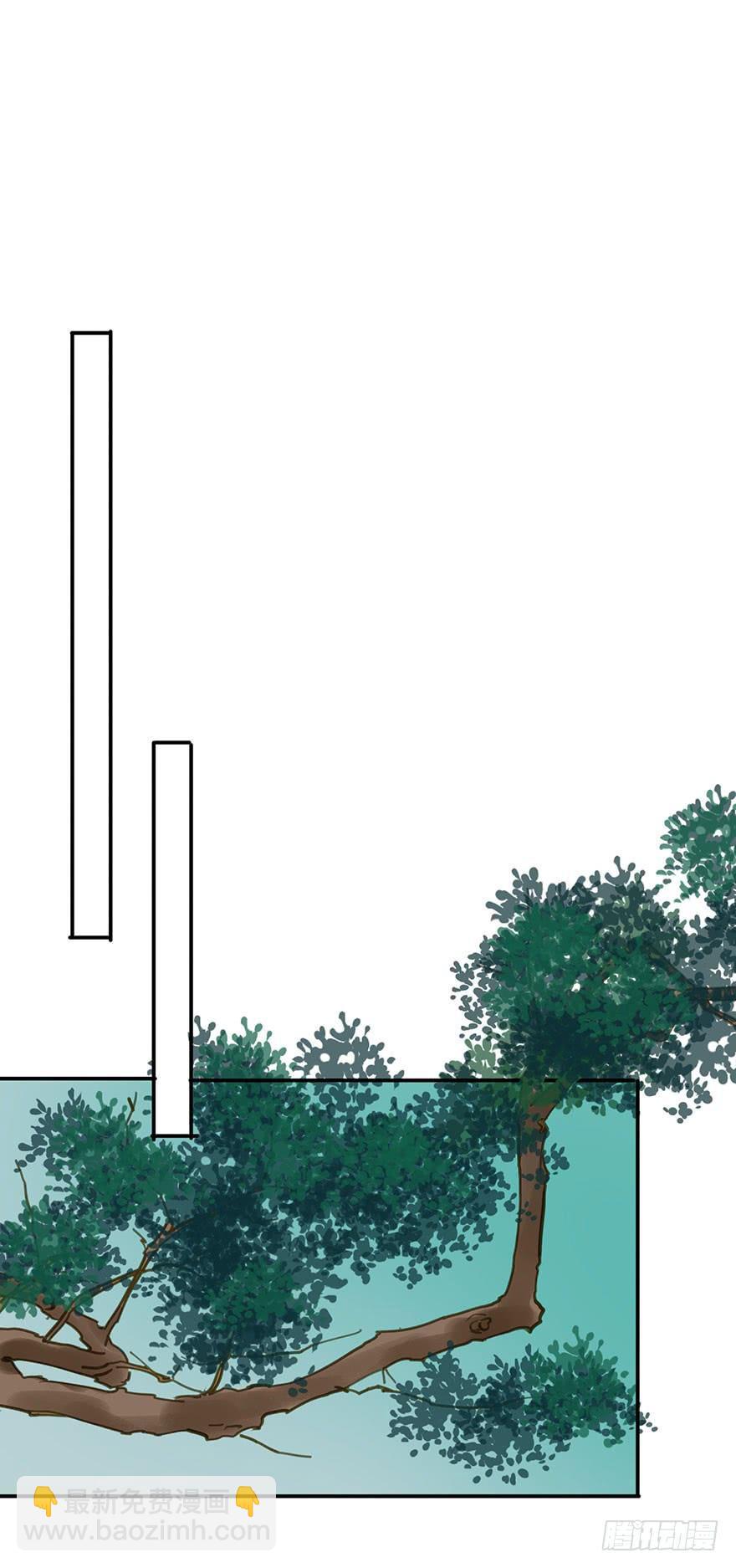 戏精叔叔-第51话