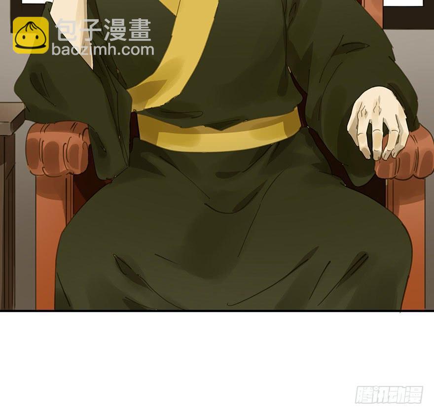 戏精叔叔-第51话