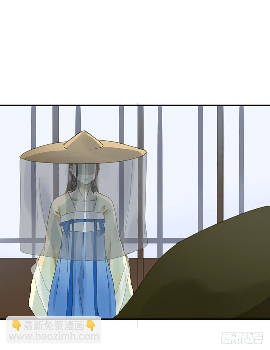 戏精叔叔-第51话