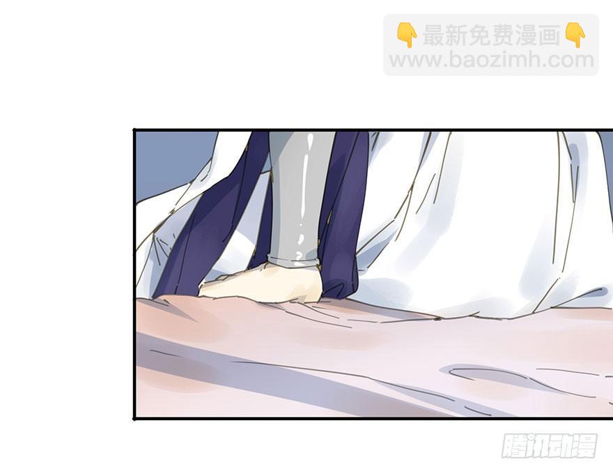 戏精叔叔-第51话