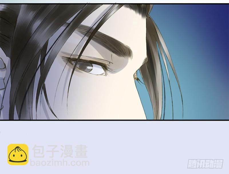 你的生辰礼-第55话