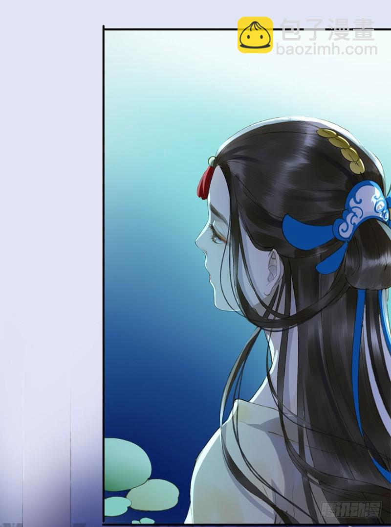 你的生辰礼-第55话