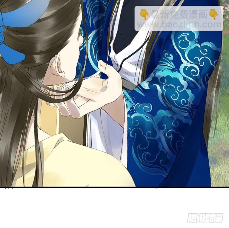 骗谁呢？-第57话