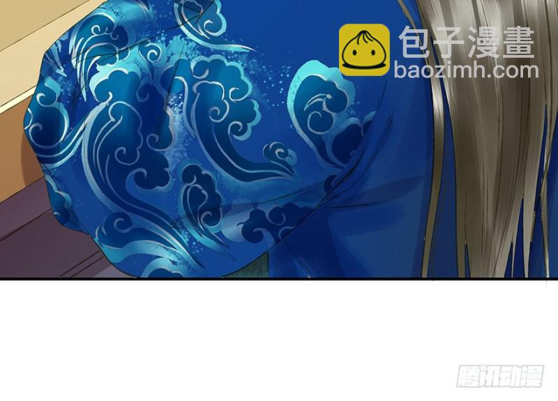 骗谁呢？-第57话